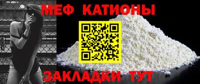 гашик Заволжье