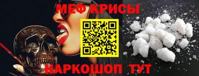 jwh Заводоуковск