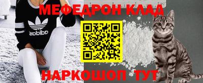 гашик Заволжье