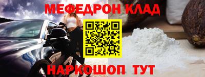 гашик Заволжье