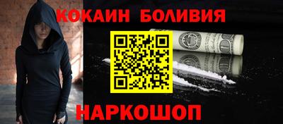 jwh Заводоуковск