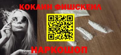 гашик Заволжье