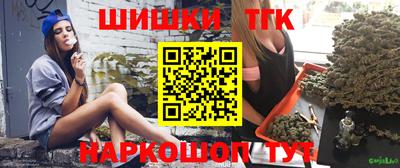 ALPHA-PVP Жуковский