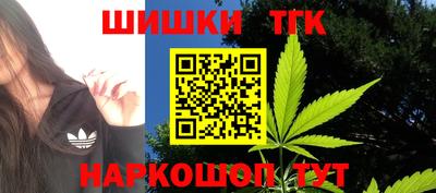 ALPHA-PVP Жуковский
