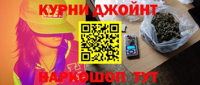 гашик Заволжье