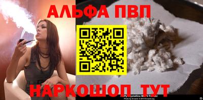 гашик Заволжье