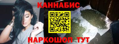 ALPHA-PVP Жуковский