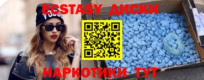 jwh Заводоуковск