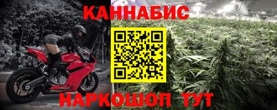 jwh Заводоуковск