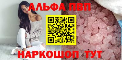 гашик Заволжье