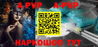 jwh Заводоуковск