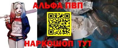гашик Заволжье
