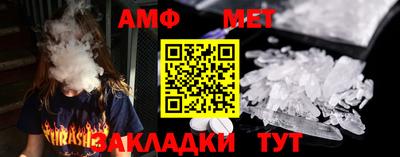jwh Заводоуковск
