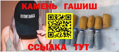jwh Заводоуковск