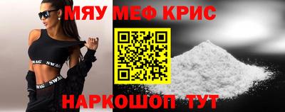 гашик Заволжье