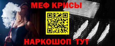 jwh Заводоуковск