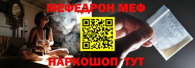 jwh Заводоуковск