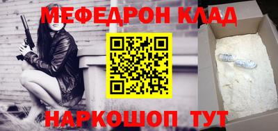 jwh Заводоуковск