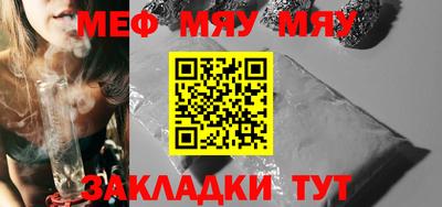 гашик Заволжье