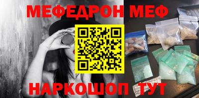 jwh Заводоуковск